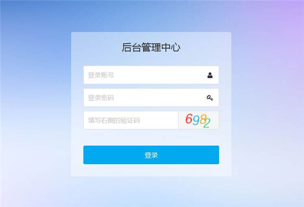 绥芬河忘记密码找回多少钱务实发展