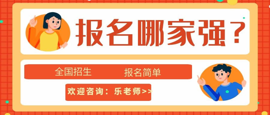 济宁食品检验工可以考吗