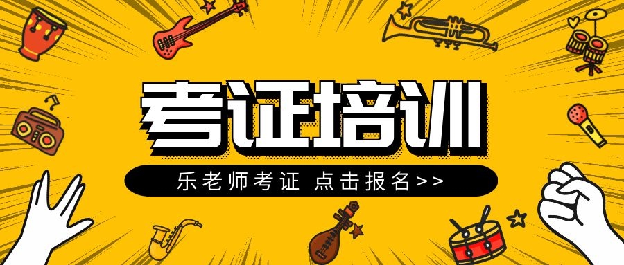 黄石市酒店经理人好考吗如何早点能报名参加