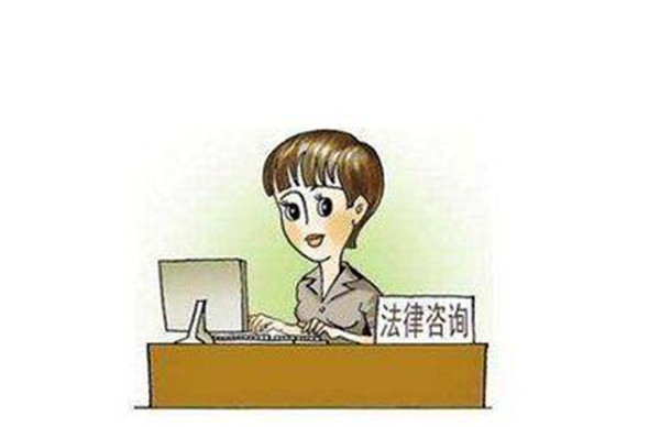 大连中山区怎样找房地产律师欢迎咨询