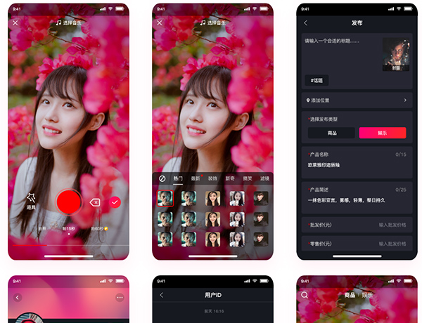 定制移动端app开发软件多少钱