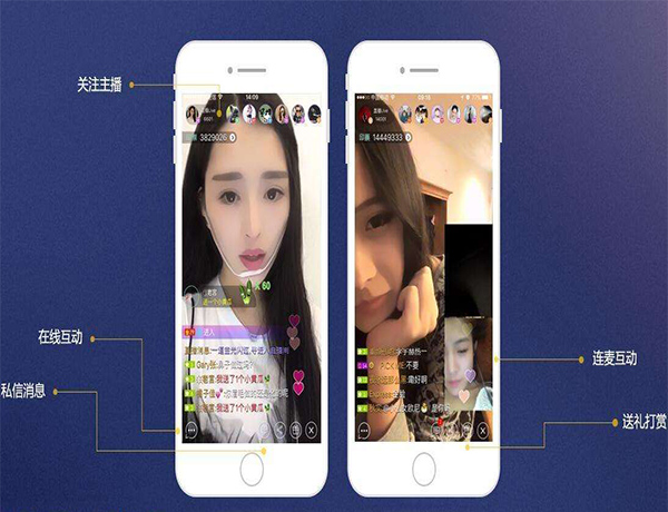 定制移动端app开发软件多少钱