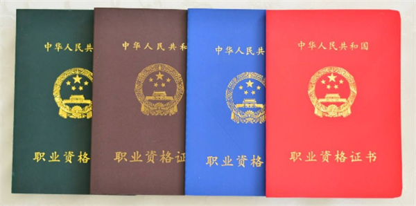 求推荐专业的培训机构初级消防工程哪家证下的快