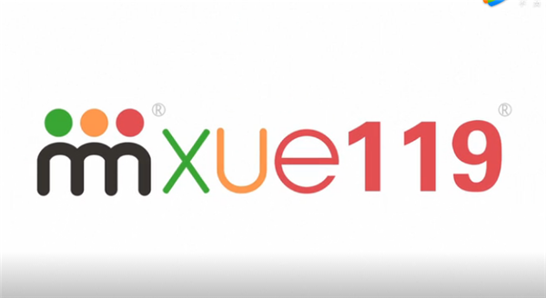 求推荐好的方法xue119