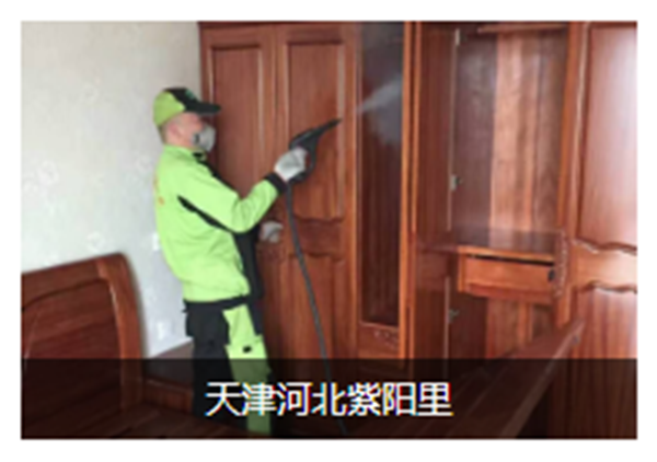 甲醛检测设备