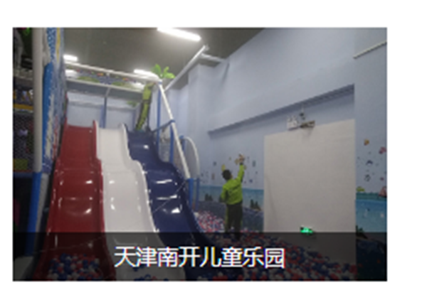 信誉保障的装修后除异味哪家优惠