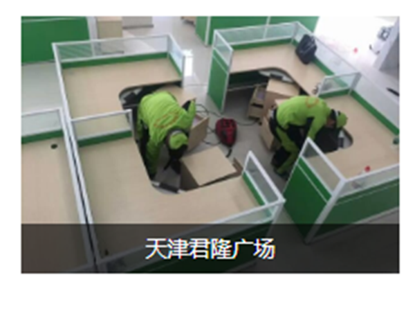 宝坻室内污染检测