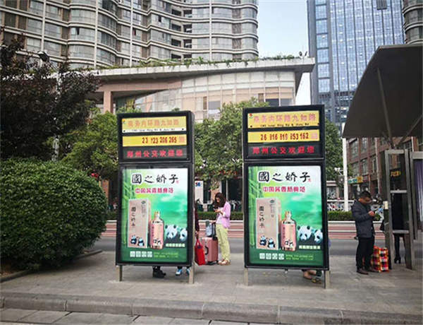河南公交站牌灯箱广告媒体公司放心省心