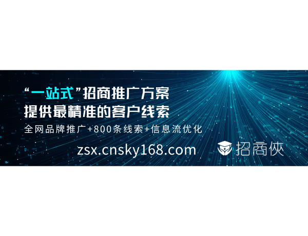 知名的数学加盟推广