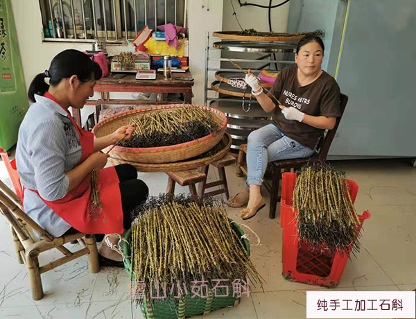 关于铁皮石斛多少钱1克能长吃