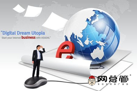 珠海微信小程序品牌值得信赖