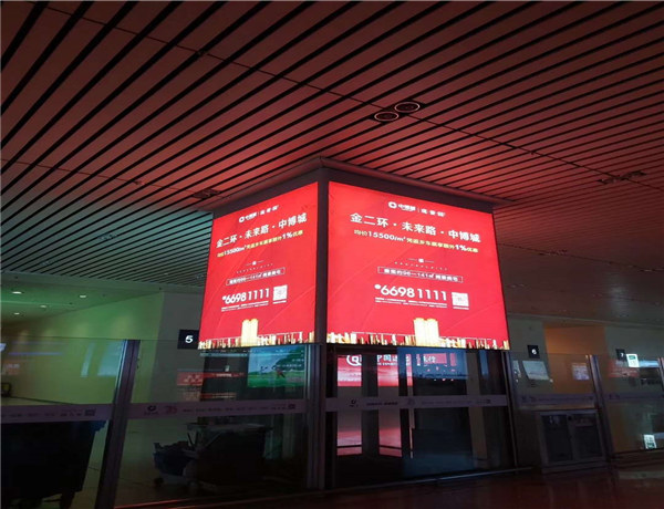 优质的郑州高铁站内等候区广告媒体形式怎么做
