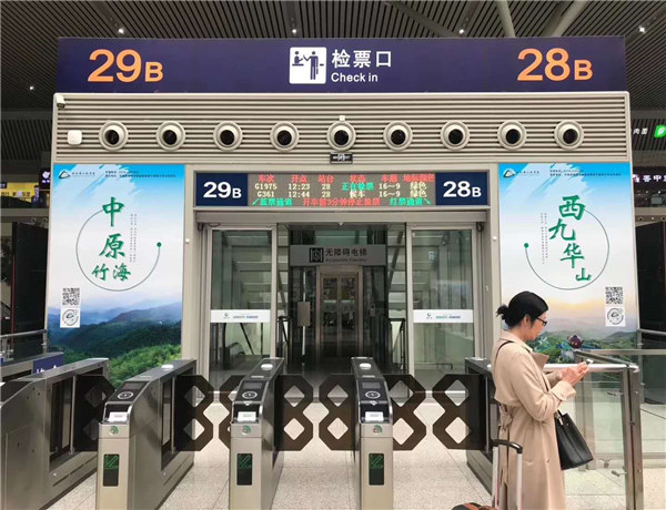 求推荐郑州高铁站内等候区电视屏广告机