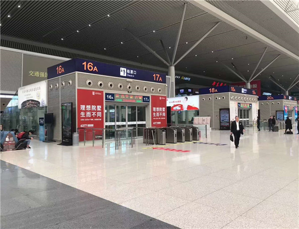 靠谱的郑州高铁站内候车厅广告媒体公司不二之选