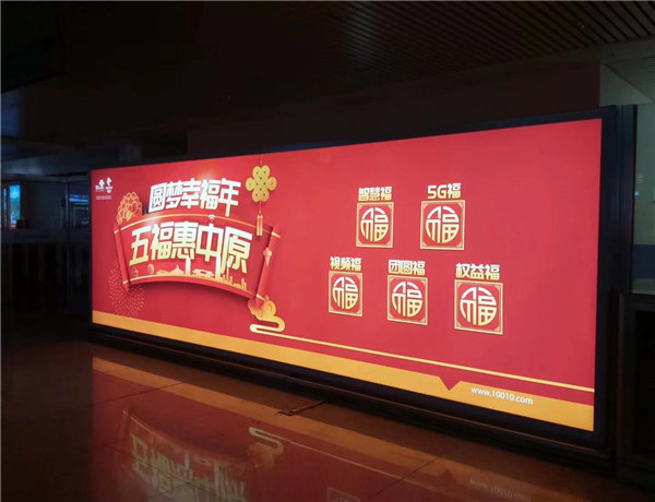 专业河南省各地市广告牌公司哪家专业