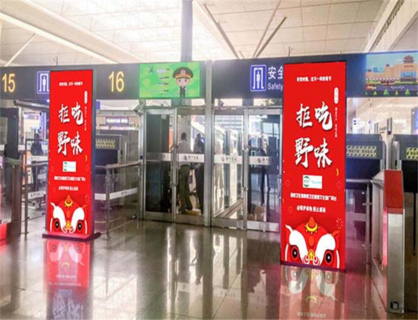 靠谱的郑州高铁站内候车厅广告媒体公司不二之选