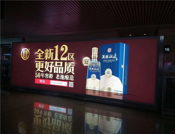 河南省各地市公交车身广告公司