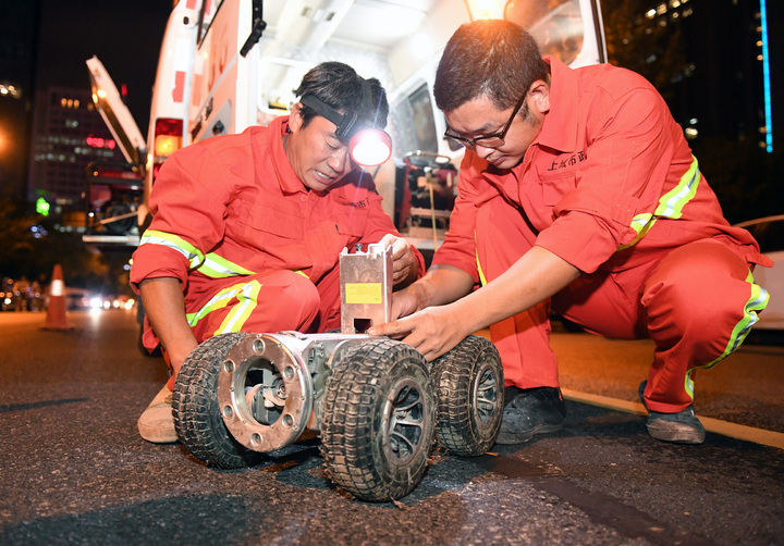 泉州污水处理工证哪里可以非常详细的报名问一下谁知道这些非常详细的报名条件