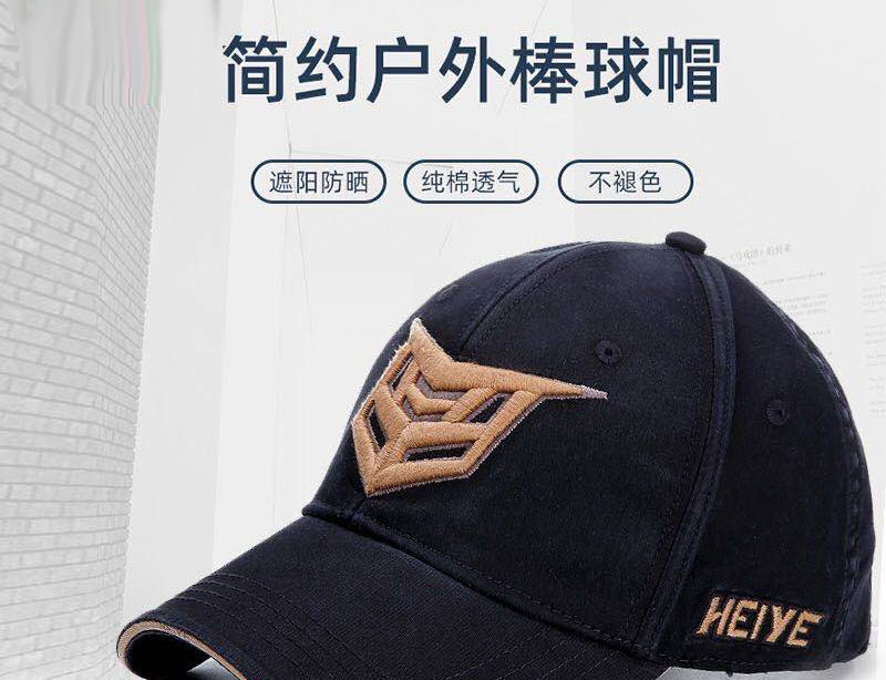湖南衣服哪家好