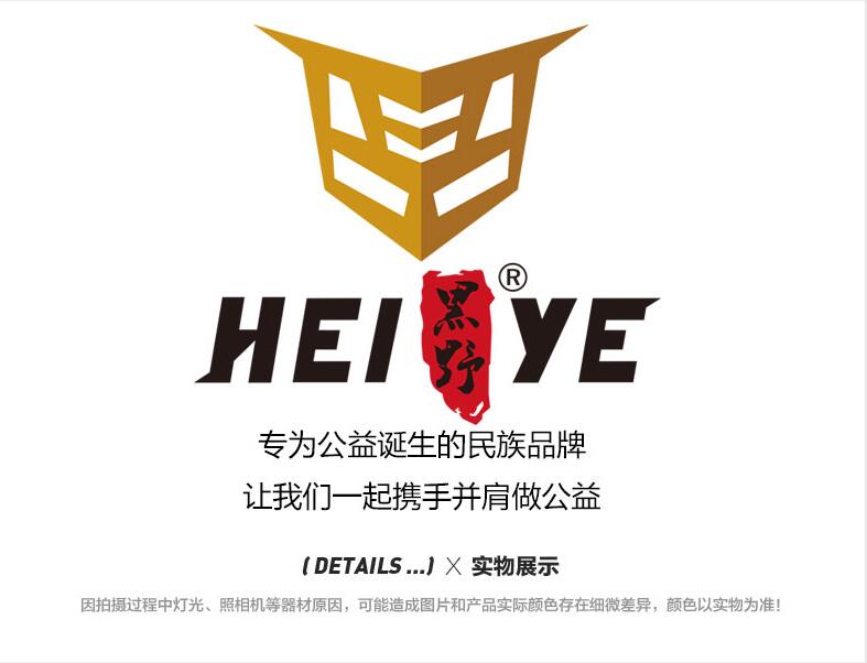 湖南衣服哪家好