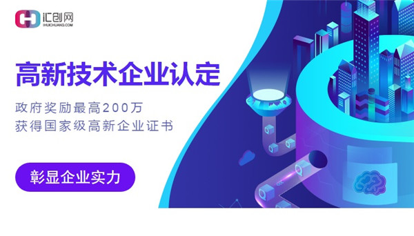 大连注册商标服务专业精神