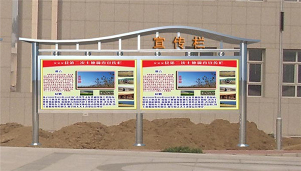 中国风挂墙式灯箱正道经营