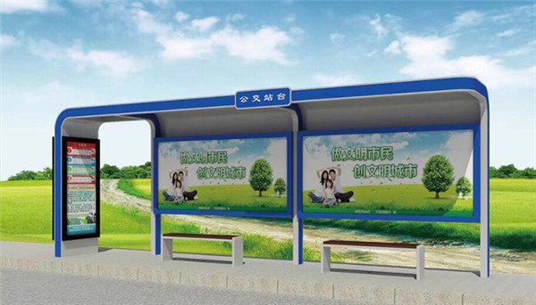 同江社会主义核心价值观公开栏制造厂家