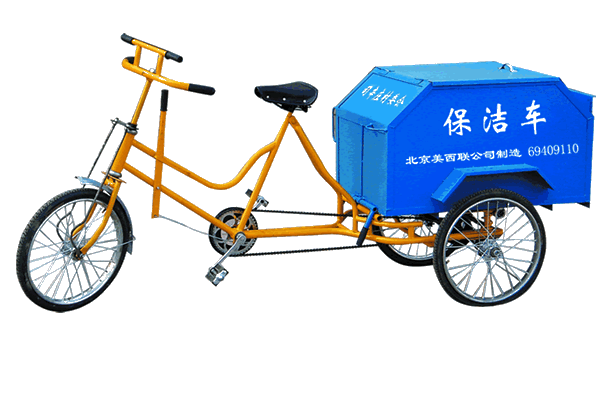 驾驶式扫地车