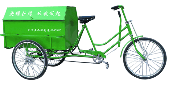 电动保洁车锐意进取