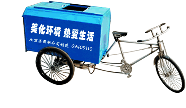 宁夏哪里批发自走扫地机联系热线