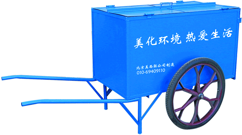 质量好的三轮保洁车
