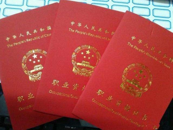 周口电子商务师恭请合作