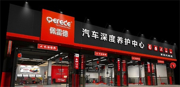 山西变速箱油更换品牌注意什么