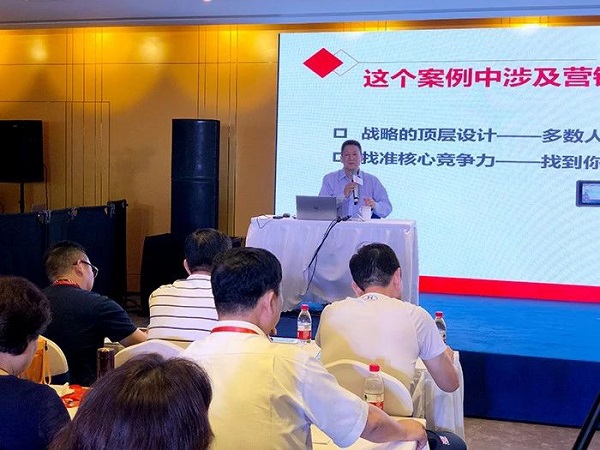 培训机构网络课程