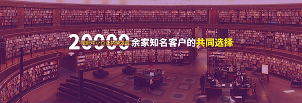 专业的培训班