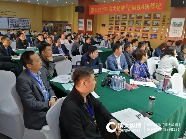 拓展训练在哪里报名