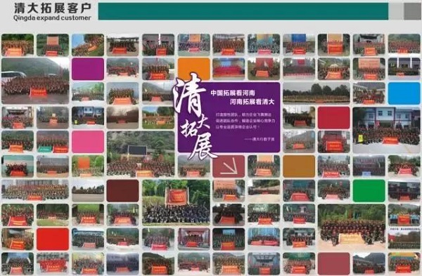 汕尾培训班竭诚服务