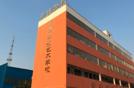 天津徐家班杂技学校官网