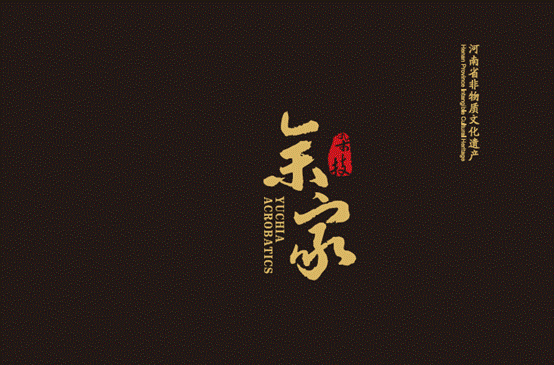 舞蹈培训学校哪里有