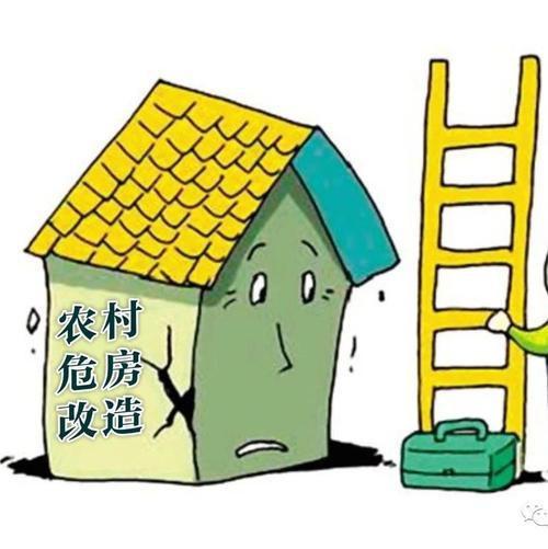 西宁好的房屋损害司法鉴定